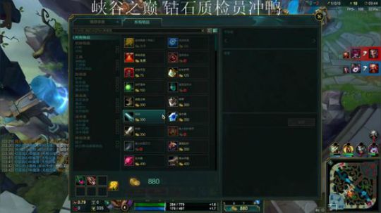 直播百分百胜率~输一把表演忍术！ 2018-09-24 04点场
