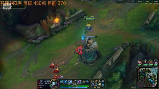白色风车：单排勇士峡谷王者冲前100！ 2018-09-20 10点场
