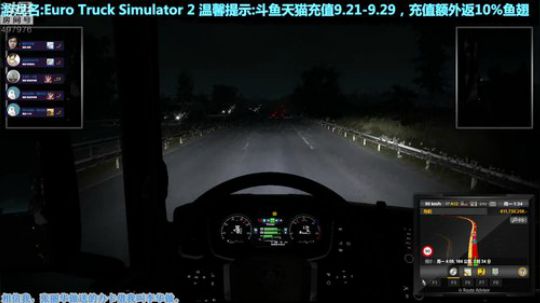 【音悦生】感冒话少,抱歉! 2018-09-23 22点场