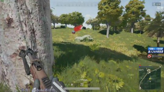 斗鱼情圣嘟师傅，线路5可看 2018-09-24 02点场