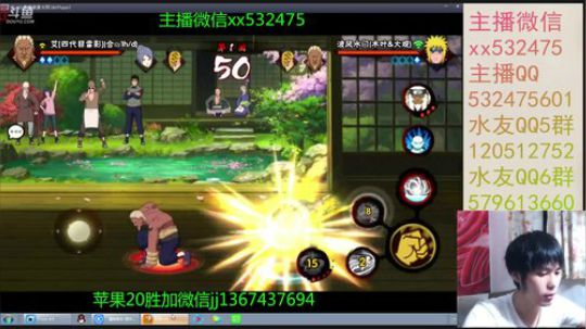 奶瓶：有朋自远方来~虽远必诛 2018-09-24 19点场