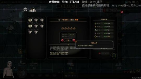 sgi清风发布了一个斗鱼视频2018-09-24