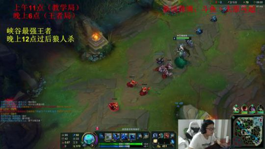搞事，大伙稍等 2018-09-23 22点场