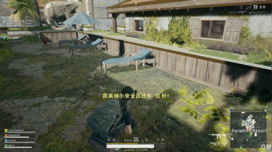 黄辉冯：小捞仔HHF 2018-09-23 14点场