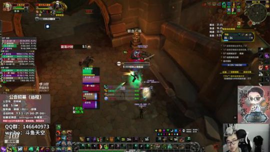 大秘境开车~~GOGO 2018-09-24 02点场