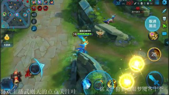 无敌武则天了解一下 2018-09-23 19点场