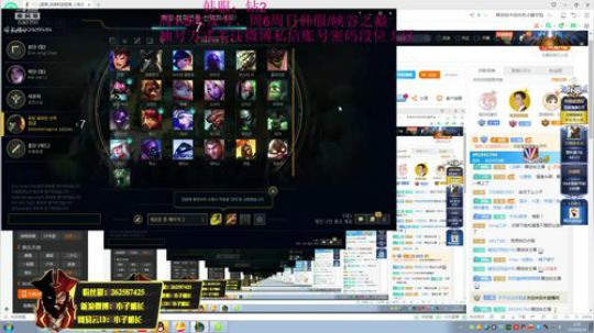 登月团丶离去发布了一个斗鱼视频2018-09-24