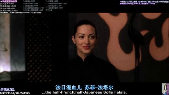 我在斗鱼看石头剪刀布包了直播一起看