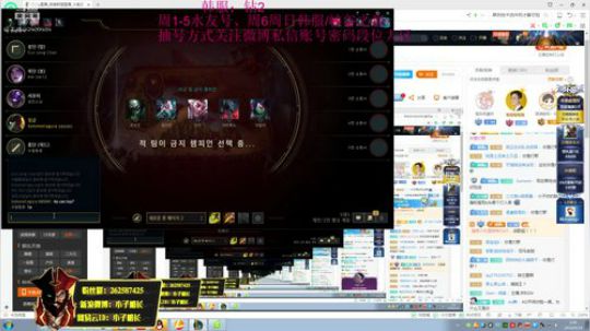 登月团丶离去发布了一个斗鱼视频2018-09-24