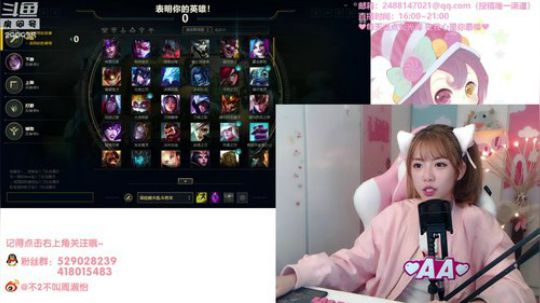 HHHISHHH发布了一个斗鱼视频2018-09-24