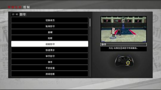 晚上风暴+2K 2018-09-21 22点场