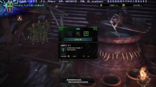 21-24号刷怪猎活动，25号空洞骑士 2018-09-23 14点场