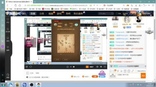 《RPG》菜的抠脚！ 2018-09-22 12点场