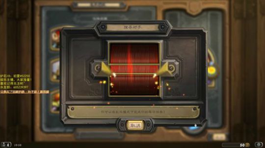 快乐不止如此 2018-09-22 19点场