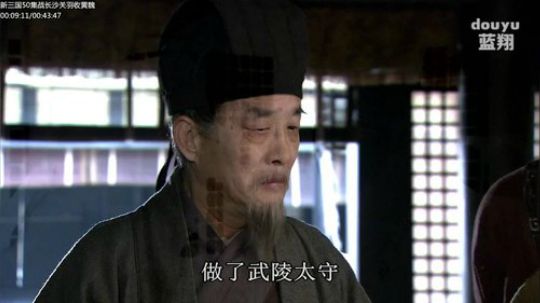 Burn丶小康发布了一个斗鱼视频2018-09-23