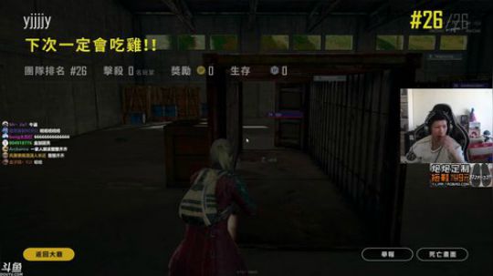YJJPP 中秋节合家团圆 2018-09-24 12点场