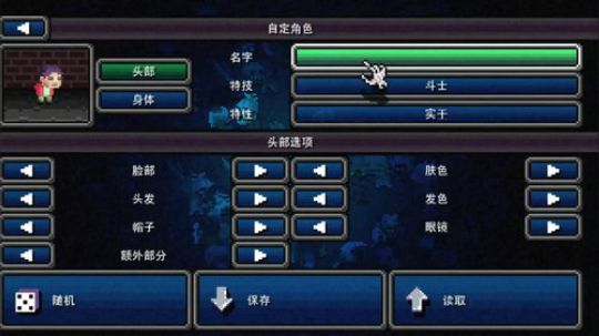 【XY】今天晚点播~ 2018-09-21 20点场