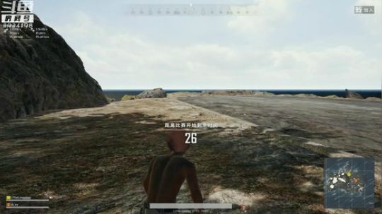 独立团永不看球 2018-09-23 17点场