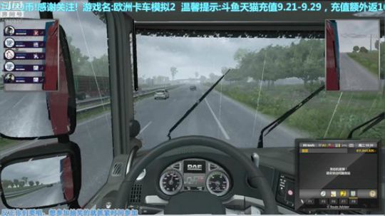 【音悦生】中秋快乐!鱼吧有抽奖! 2018-09-24 02点场
