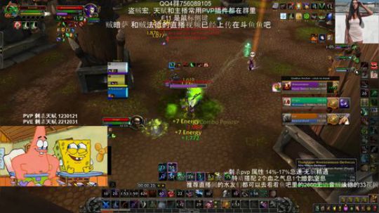 美服 R1 Ken 3v3 贼暗萨 1