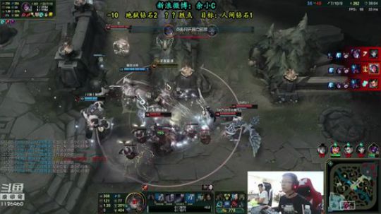 余小C：温文儒雅的上单余小C 2018-09-25 14点场