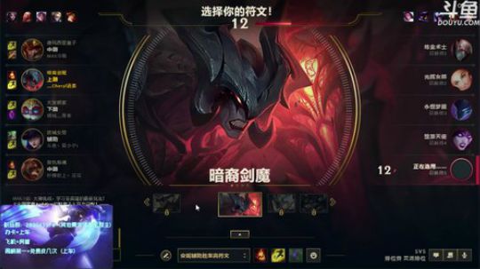 今天风有点大 我想玩玩亚索挡挡风 2018-09-16 23点场