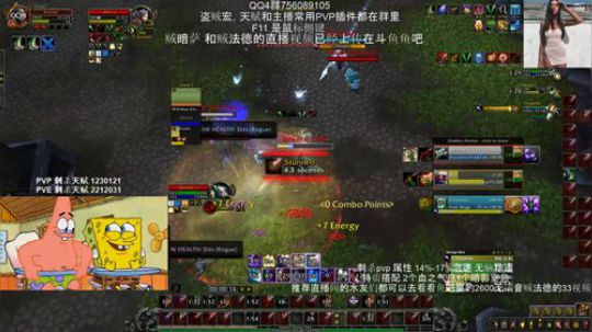 美服 R1 Ken集合石历险记 2018-09-25 15点场