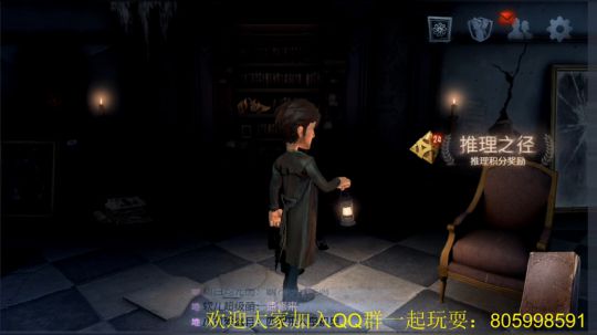 纯手搓魔鸭的冲榜之路 2018-09-19 23点场