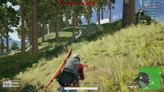 吃饭睡觉玩游戏。 2018-09-24 21点场