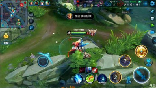 骚白非常婆费 2018-09-24 21点场