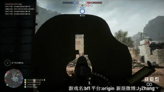 【Jy张】教练，我想打枪！ 2018-09-25 19点场