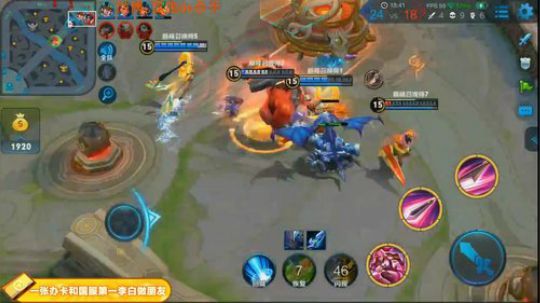 ace017发布了一个斗鱼视频2018-09-25