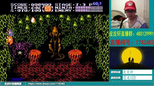 皮皮轩：祝大家中秋节快乐 2018-09-24 19点场