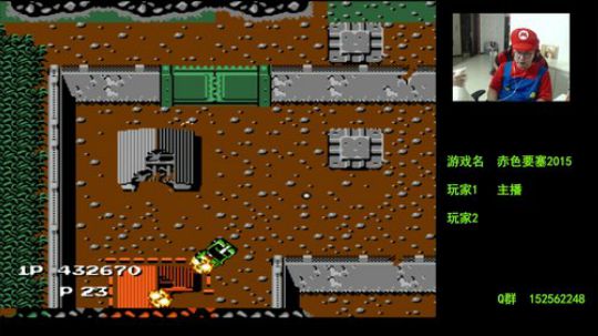 【a鬼哥】怀旧鬼里奥震撼来袭！！ 2018-09-24 20点场