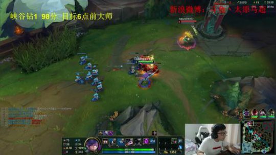 峡谷之巅 顶尖高手 2018-09-25 14点场