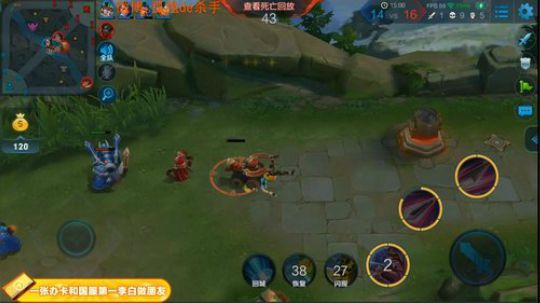 ace017发布了一个斗鱼视频2018-09-25