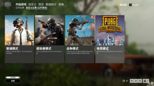 黄辉冯：中秋节快乐 2018-09-24 16点场