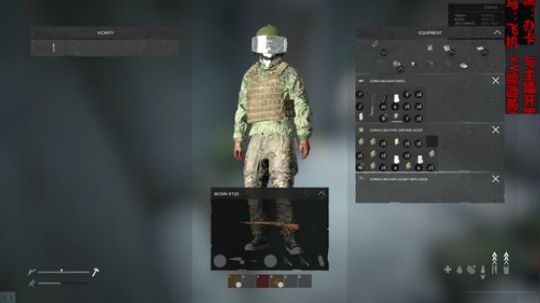 dayz僵尸末日#29 2018-09-25 21点场