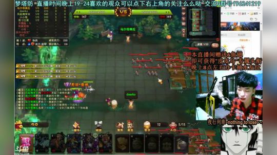 乌：中秋节快乐!OMG持续中 2018-09-25 00点场