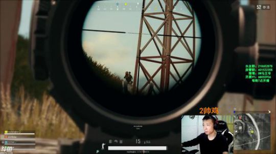 马王爷：性感主播，在线开车 2018-09-24 23点场