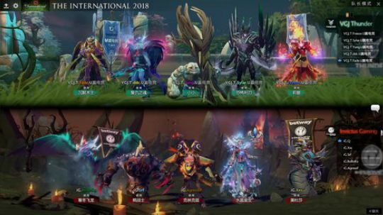 iG vs VGJ.T Ti8小组赛 第二场