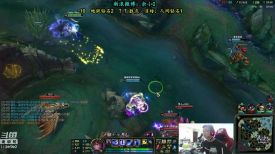 余小C：温文儒雅的上单余小C 2018-09-25 10点场