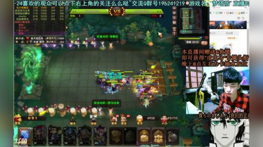 乌：中秋节快乐!OMG持续中 2018-09-24 22点场