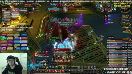 七煌战：做一个既善良又狠的人 2018-09-25 11点场