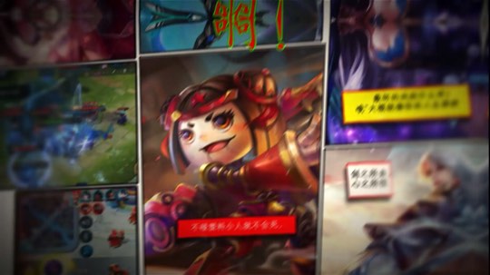 队友你们人呢？