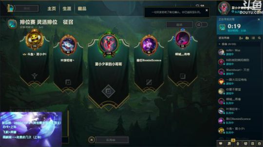 日常班德尔城翻车 2018-09-21 22点场