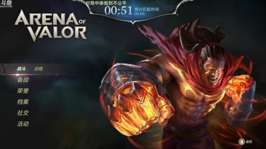 Zard-a game dude 2018-09-25 18点场