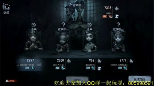纯手搓魔鸭的冲榜之路 2018-09-19 16点场