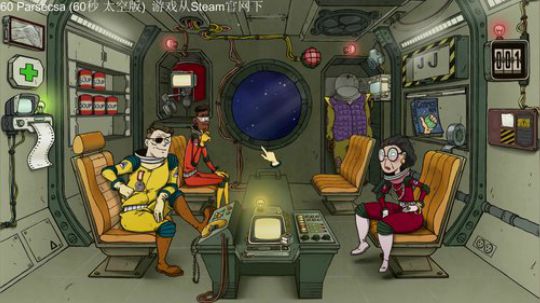 【娱乐】最强60秒（新版本）求变异、叛变 2018-09-24 13点场