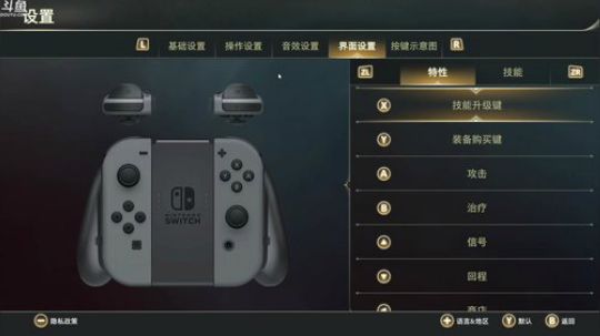 Zard-a game dude 2018-09-25 16点场